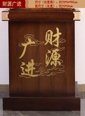 摆件底座关公牛马船鼎貔貅工艺品通用支架供桌供台柜子可定制内容