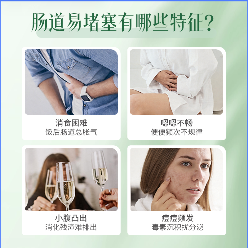 Gardenoflife雀巢生命花园500亿肠道益生菌调理肠道改善排便30粒