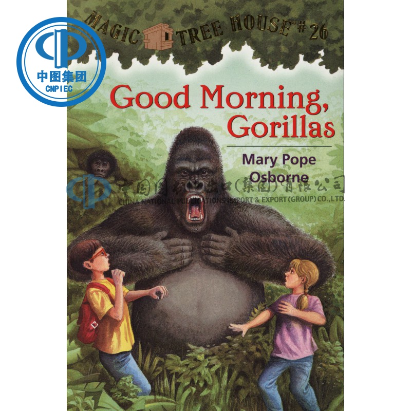 Magic Tree House #26: Good Morning, Gorillas  神奇树屋系列26：早安，大猩猩 - 图0