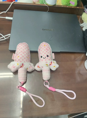 湖北省博物馆越王勾践剑毛绒挂件