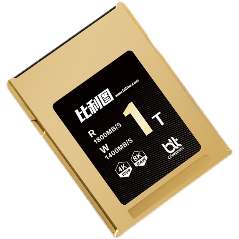 比利图 CFexpress卡套/X-H2S/Z7/Z9 R3/R5/CFe转SSD DIY套件 - 图3