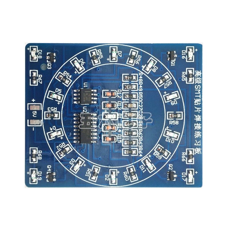 贴片元件焊接练习板CD4017+NE555流水灯DIY套件技能实训TJ-56-242,淘宝优惠券,粉丝福利购,淘宝优惠卷