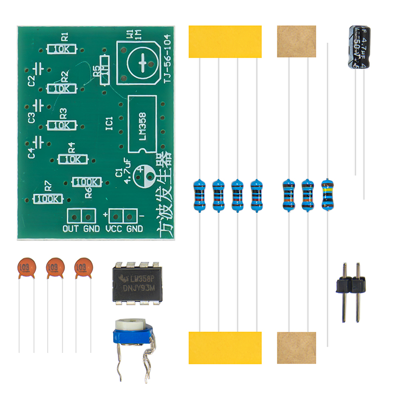 方波发生器电子DIY制作实训套件山东高考单招焊接电路板TJ-56-104 - 图1