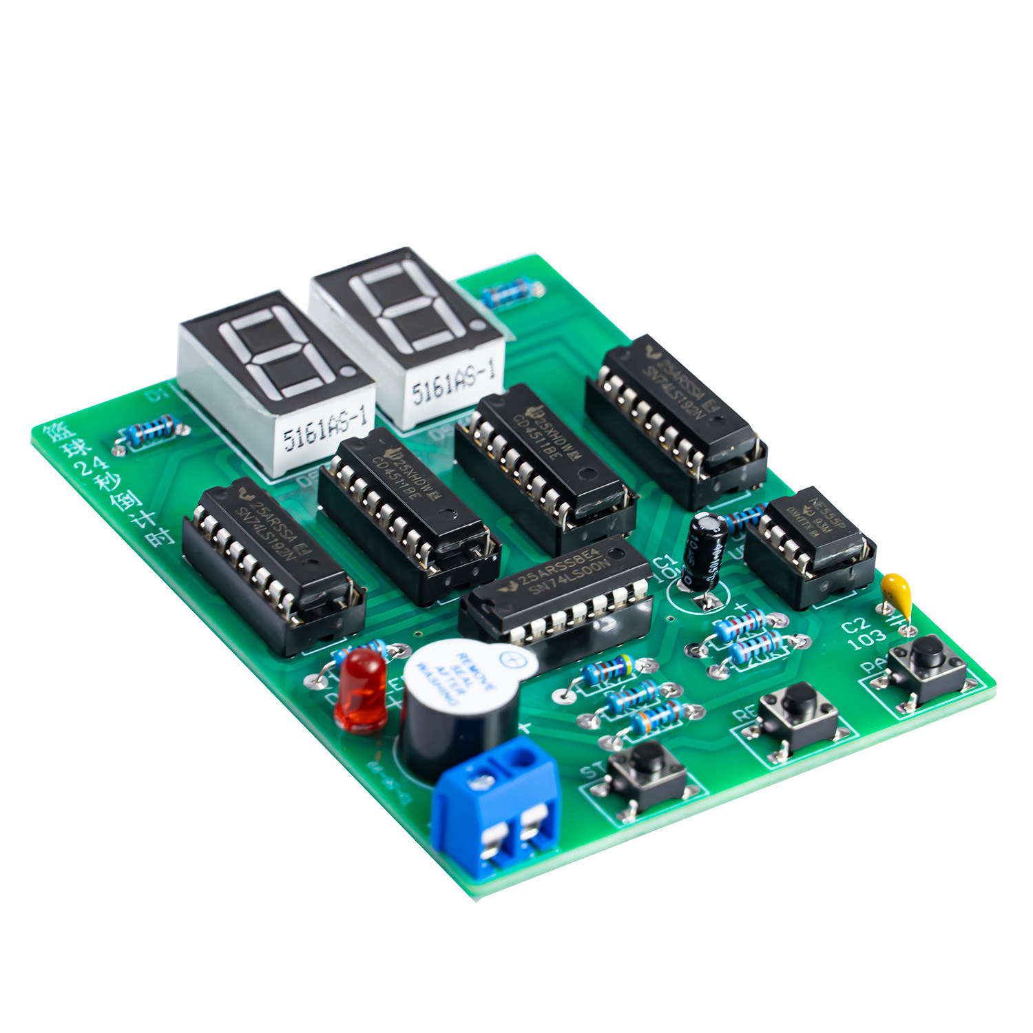 篮球比赛24秒倒计时电路数字电子技术制作DIY焊接套件TJ-56-99,淘宝优惠券,粉丝福利购,淘宝优惠卷