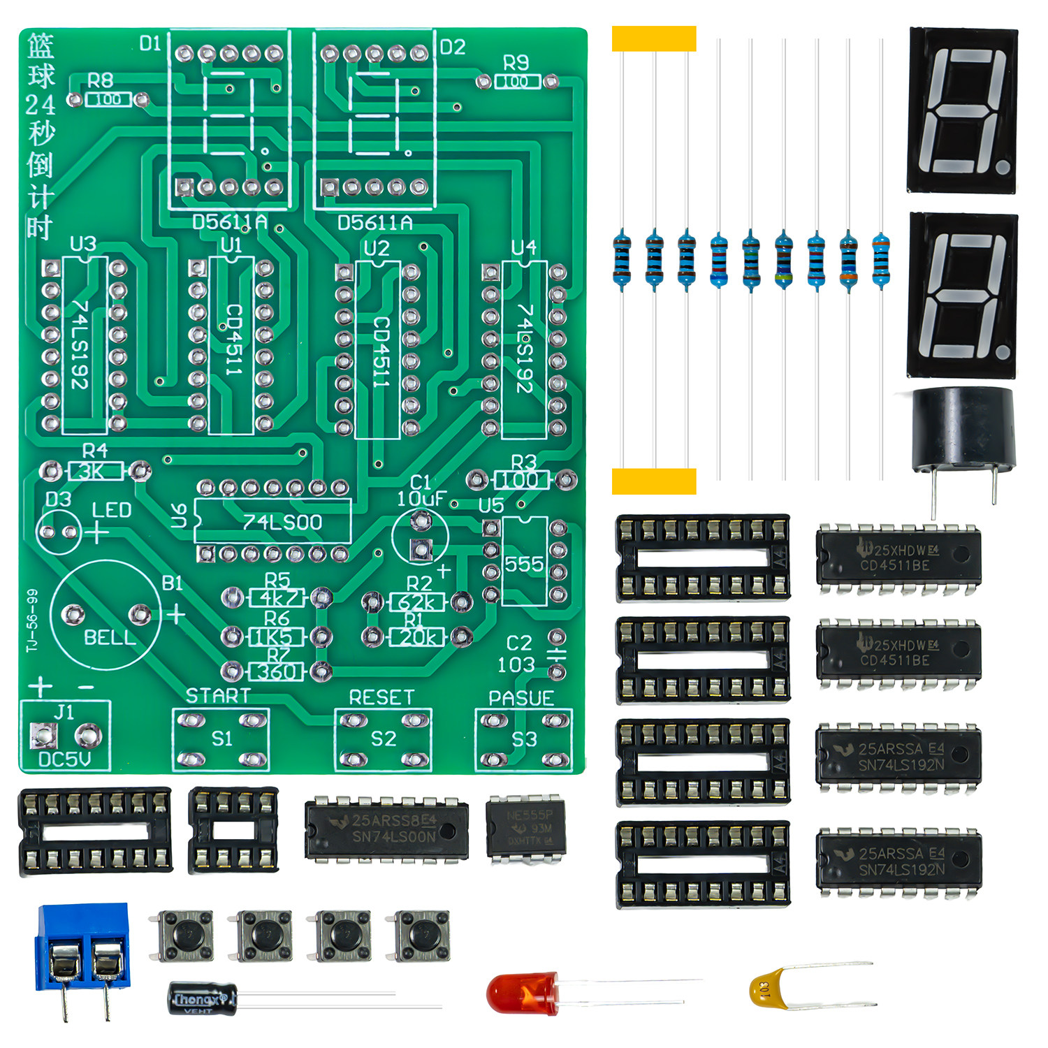 篮球比赛24秒倒计时电路数字电子技术制作DIY焊接套件TJ-56-99,淘宝优惠券,粉丝福利购,淘宝优惠卷