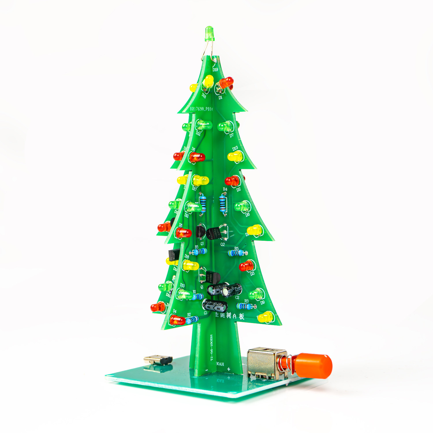 立体彩色圣诞树LED流水灯闪光焊接电子实训制作DIY套件TJ-56-180,淘宝优惠券,粉丝福利购,淘宝优惠卷