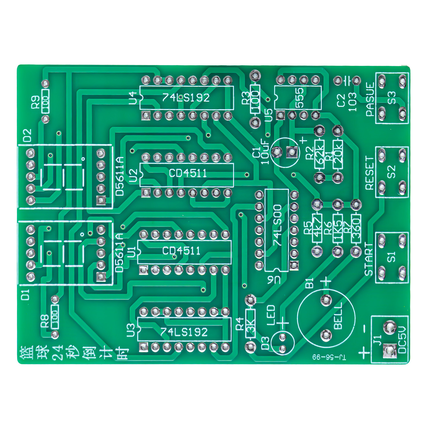 篮球比赛24秒倒计时电路数字电子技术制作DIY焊接套件TJ-56-99,淘宝优惠券,粉丝福利购,淘宝优惠卷