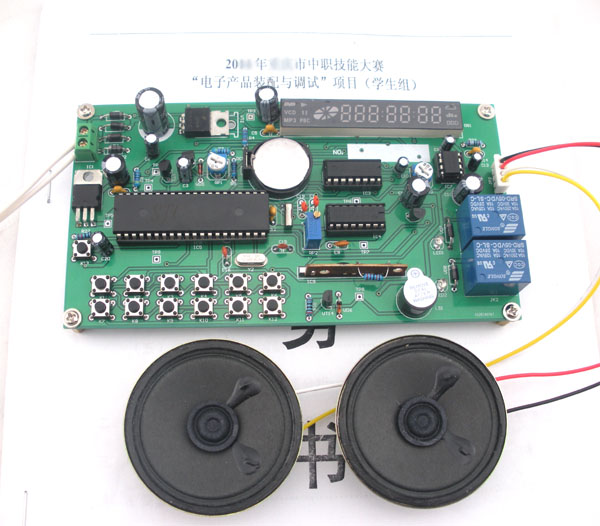 智能分区播放器焊接竞赛套件电子装配与调试故障检修JS-56-111 - 图0