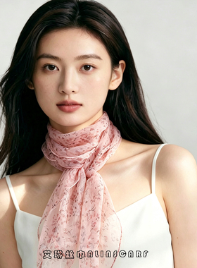 温柔浅粉碎花真丝长条丝巾轻薄透气女士衬衫装饰护颈小围巾春夏