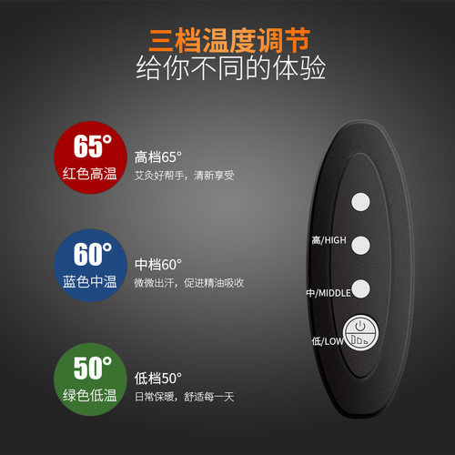 护颈椎远红外线usb电加热艾灸热敷暖颈椎后脑颈部热敷脖套围巾脖 - 图2