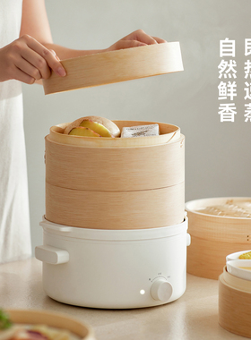 olayks不锈钢多功能电煮锅宿舍