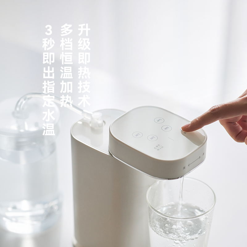olayks立时即热式饮水机便携式小型迷你桌面台式矿泉水烧水加热器 - 图1