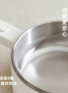 olayks立时不锈钢一人食电火锅