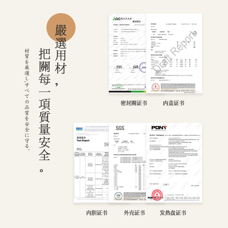 olayks迷你电高压智能家用人压力锅 olayks雅都电压力锅