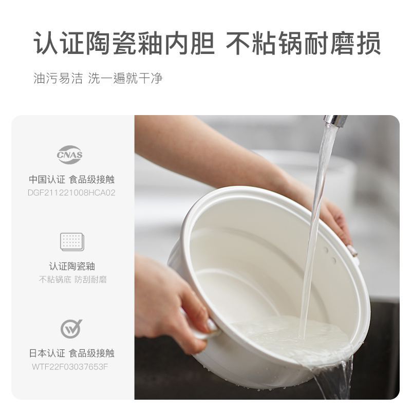 olayks立时电火锅家用多功能分体电炒锅3L电煮锅蒸煮炒煎电热锅 - 图1