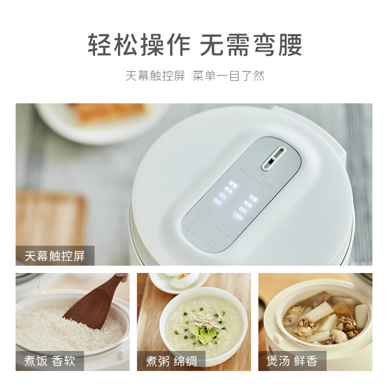 olayks出口日本原款家用小型电饭锅 olayks雅都电饭煲