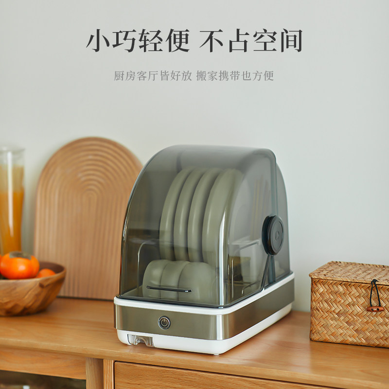olayks欧莱克消毒碗柜家用碗消毒机 olayks雅都餐具消毒机