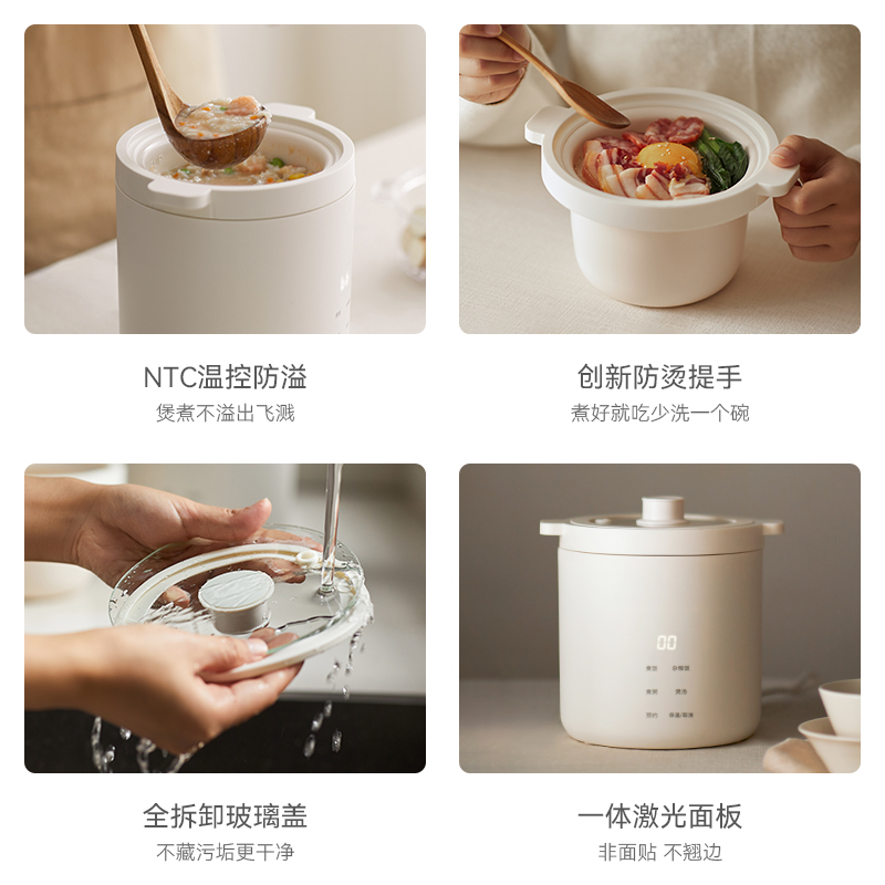 olayks欧莱克电饭煲迷你小型1.2L家用多功能自动mini电饭锅1-2人 - 图3