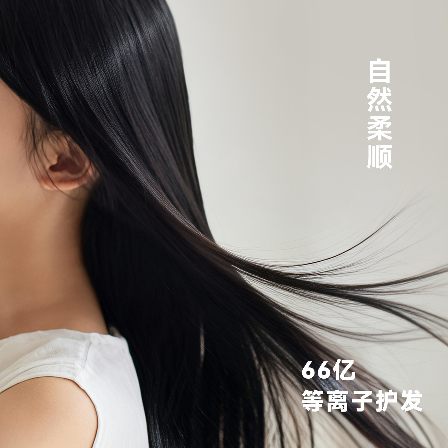 OLAYKS立时吹风机家用高速等离子负离子静音大风力恒温护发速干