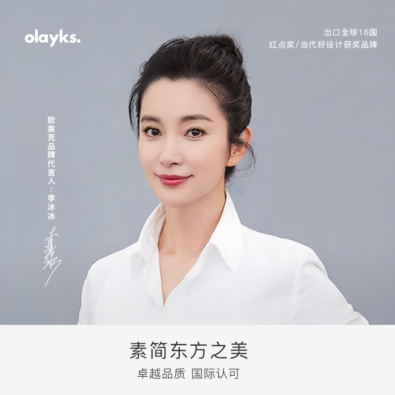 olayks欧莱克空气炸锅新款家用小型电炸锅智能3L多功能全自动炸锅-图3