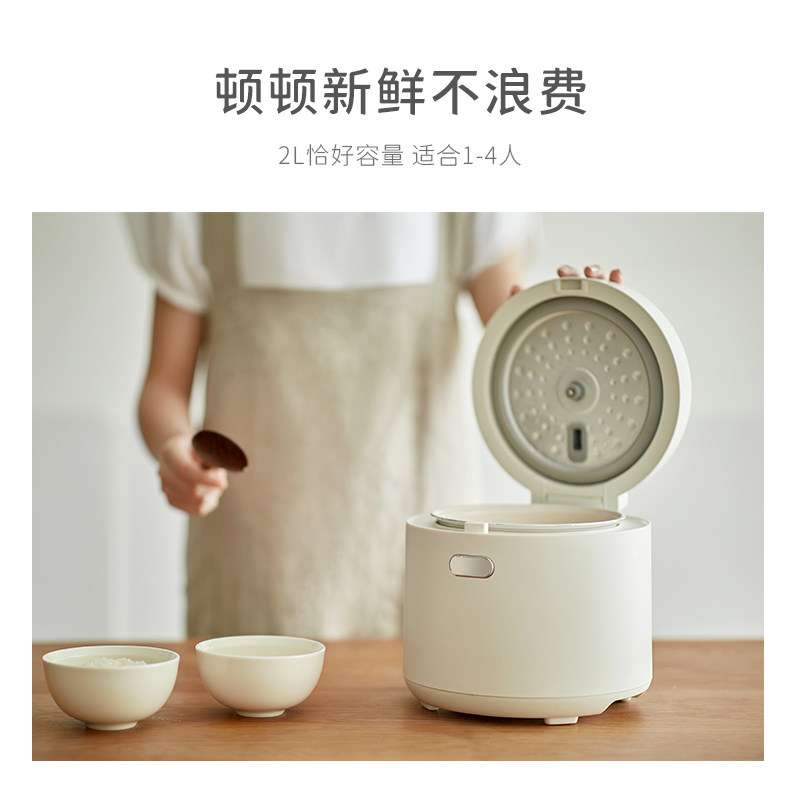 olayks出口日本原款家用小型电饭锅 olayks雅都电饭煲