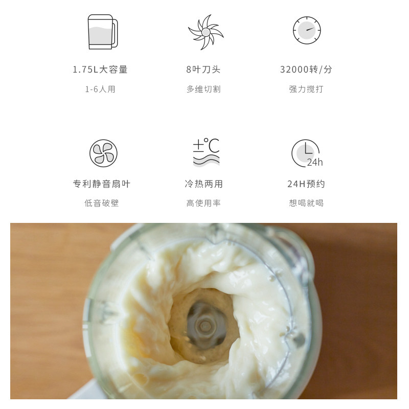 olayks出口原款破壁机家用榨汁机 olayks雅都破壁机