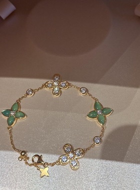 新中式绿玉髓碧玉四叶草手链