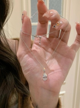 法式浪漫爆闪菱形水滴镶钻项链