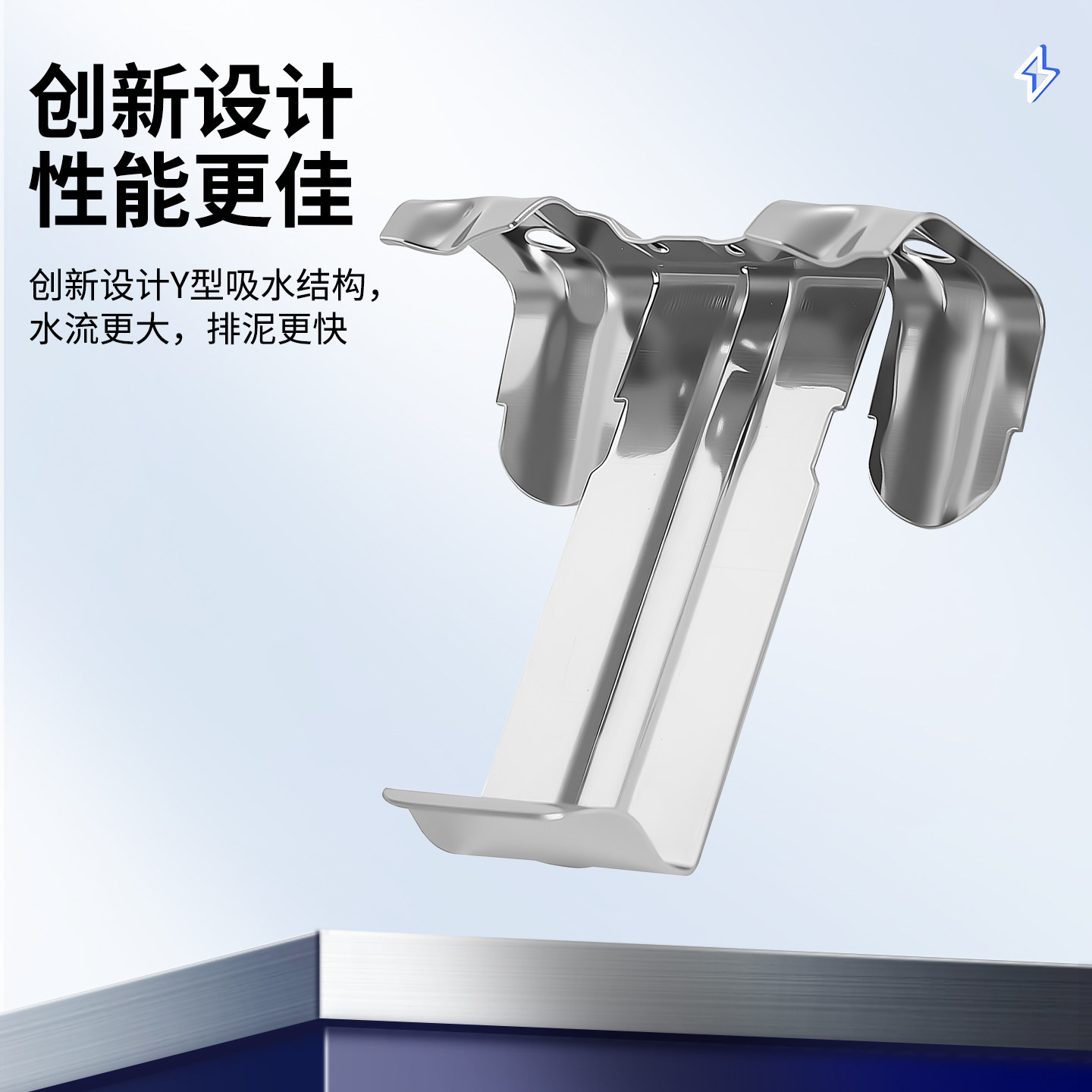 光伏板导水夹304不锈钢导水槽太阳能板组件排泥夹引水卡导流器,淘宝优惠券,粉丝福利购,淘宝优惠卷