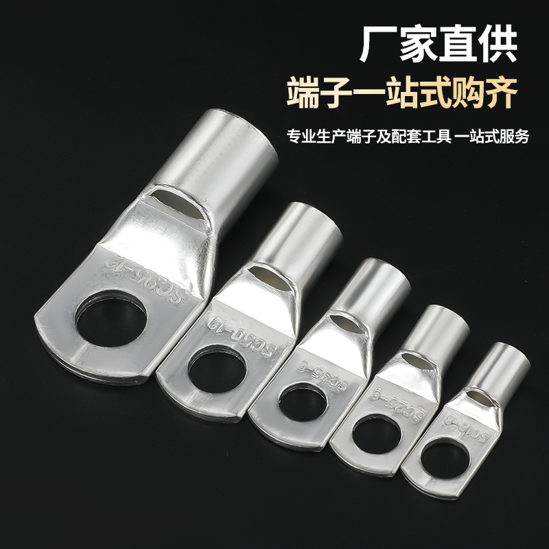 商品详情图片
