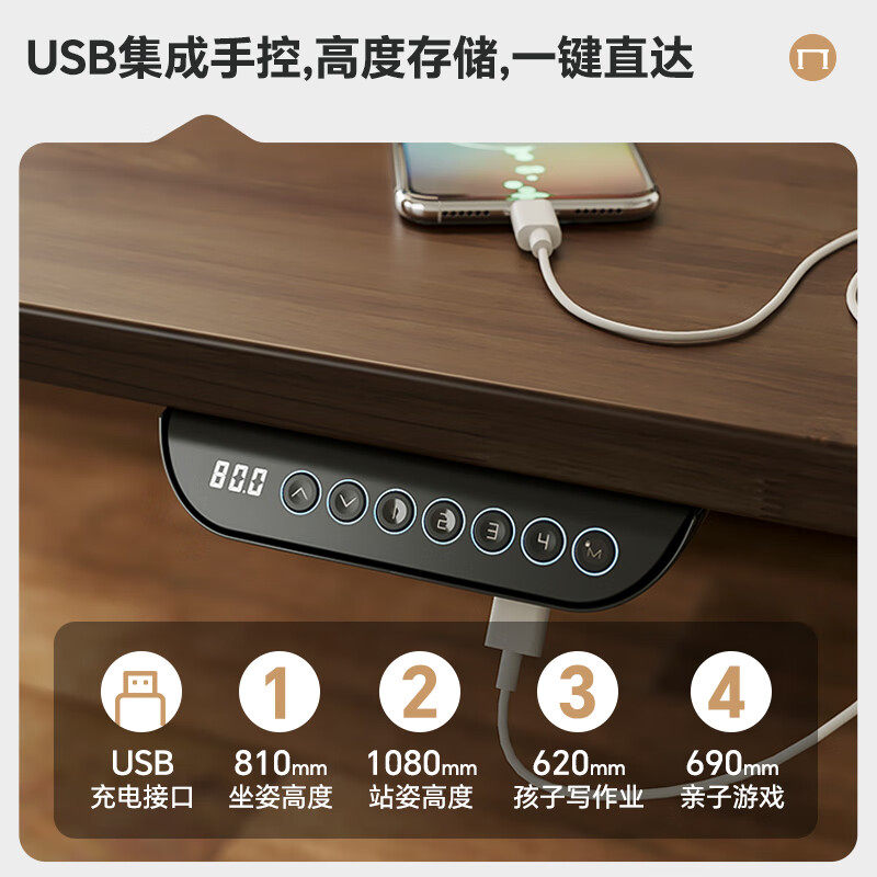 乐歌 智能电动升降桌腿 双电机大承重电脑办公桌腿写字桌E5X/E5N,淘宝优惠券,粉丝福利购,淘宝优惠卷