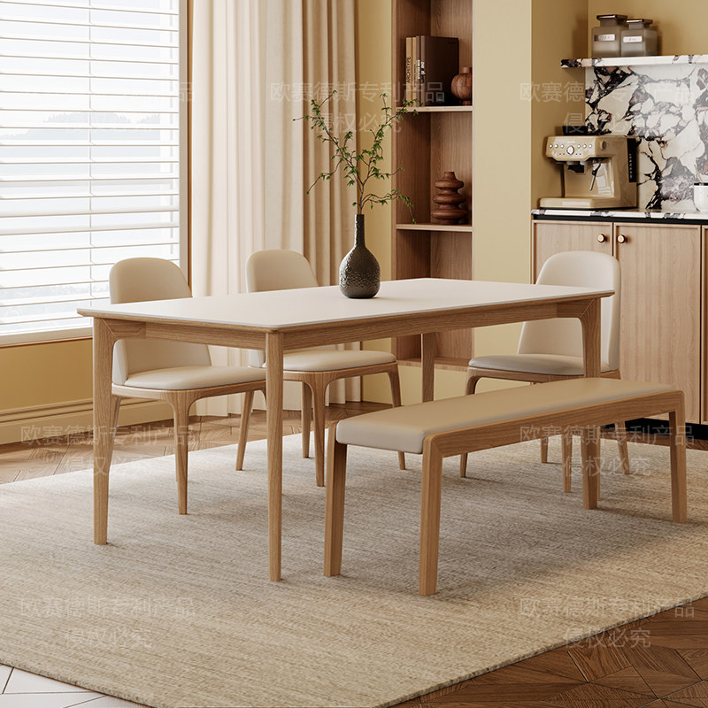 原木奶油风纯白岩板餐桌椅组合北欧日式小户型家用白蜡木实木饭桌,淘宝优惠券,粉丝福利购,淘宝优惠卷