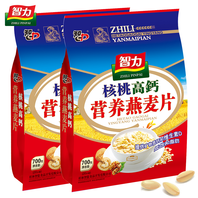 智力燕麦片核桃高钙麦片700g*2袋即食冲饮非脱脂奶粉营养早餐小袋 - 图0