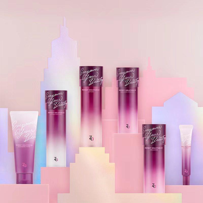  za姬芮美幻面部护理套装