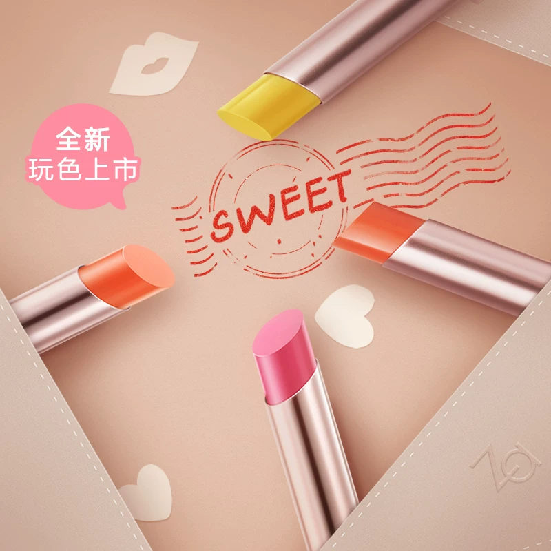 Matte lipstick, trial pack