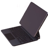 Подходит для 2020 года iPad Pro Miao Control Клавиатура iPad Air5/4 Smart Keyboard Clip Новая клавиатура iPad
