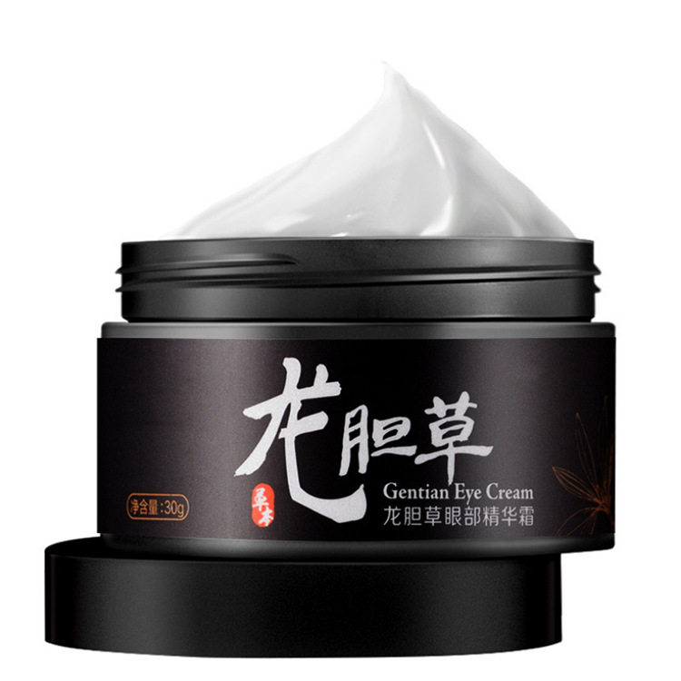 龙胆草去脂肪粒神器祛除眼袋膏眼霜 theroseshop柔仕眼霜