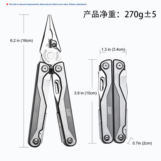SQT Shun new product 2048A multi-function combination tool folding knife pliers outdoor equipment titanium alloy sheet handle