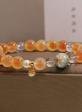 天然橘红糖心玛瑙珍珠手链女轻奢小众高级感法兰彩圆球白水晶手串