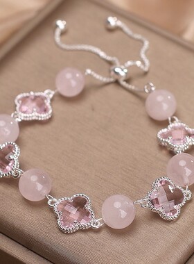 天然草莓晶手链女款轻奢小众设计感四叶草精致百搭手串送闺蜜礼物