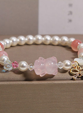 粉晶小熊珍珠手链女甜美少女心盐源玛瑙小众设计感手串送闺蜜礼物