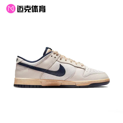 Nike耐克 x Stranger Things Dunk Low SP运动休闲板鞋IH6766-001 - 图0