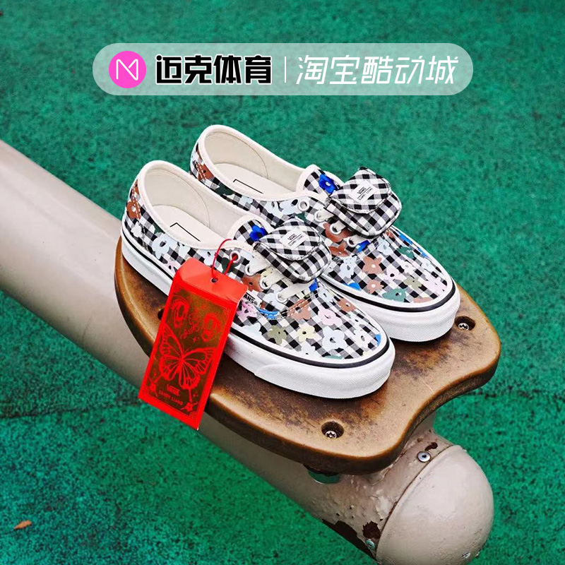 Vans x Sandy Liang 联名款新年高低帮帆布休闲板鞋 VN0A7Q5TB7C - 图0