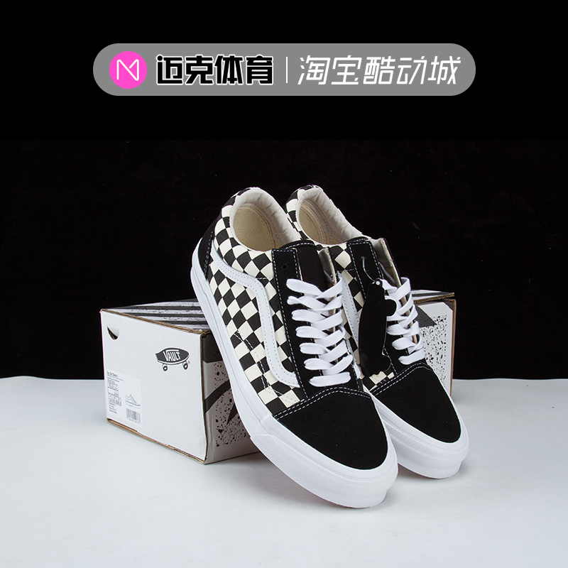 迈克 Vans Old Skool 黑白棋盘格情侣运动休闲滑板鞋VN0A4P3X639 - 图1