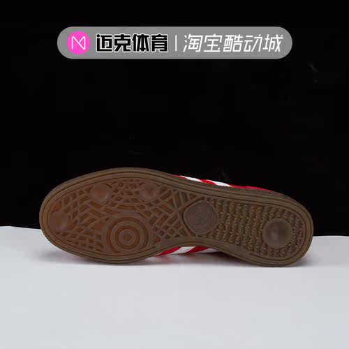 Adidas Handball Spezial 男女情侣低帮休闲板鞋FV1227 BD7632 - 图2