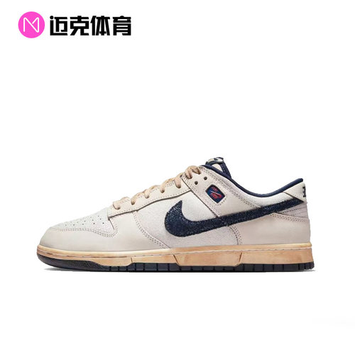 Nike耐克 x Stranger Things Dunk Low SP运动休闲板鞋IH6766-001 - 图3