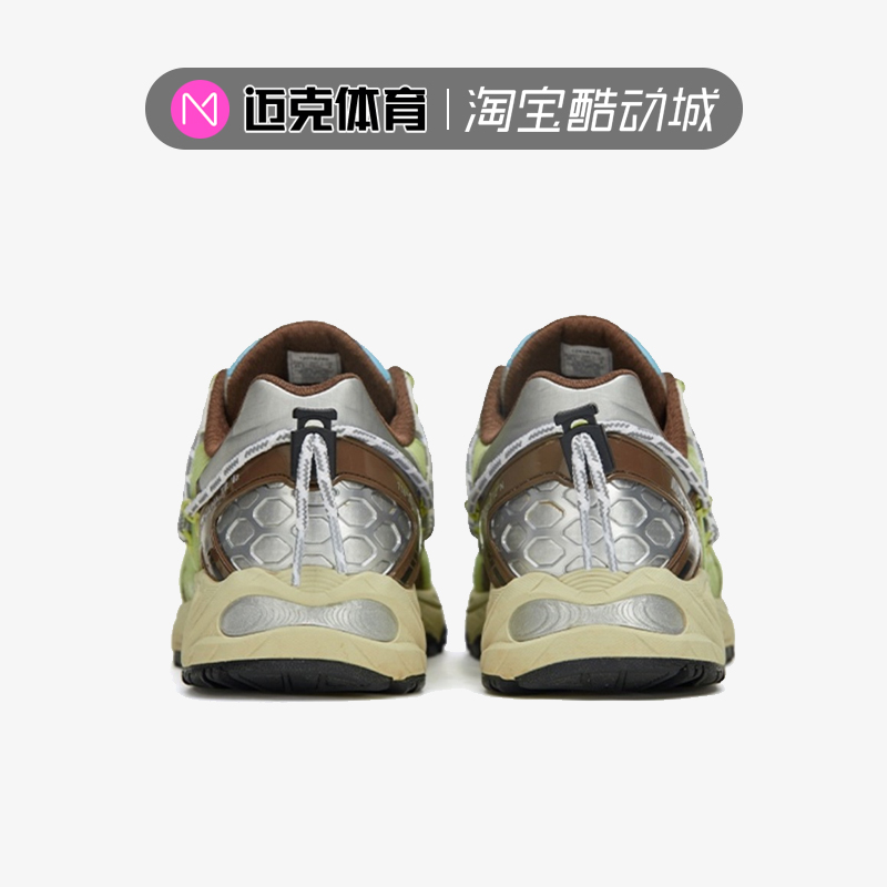 MYGE x Asics Gel-Kahana TR v2 复古运动休闲鞋1203A260-020 - 图0