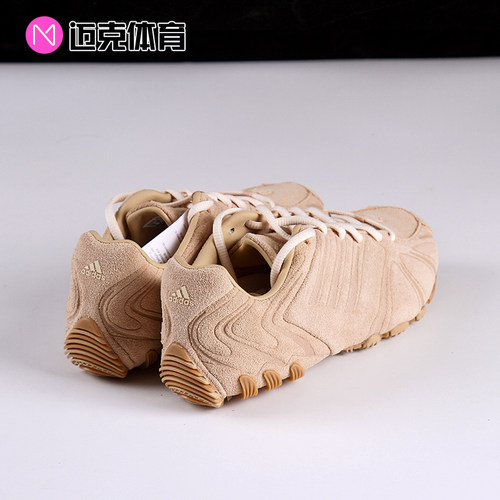 Adidas Ghost Sprint W 时尚百搭低帮运动休闲鞋JS1067 - 图0