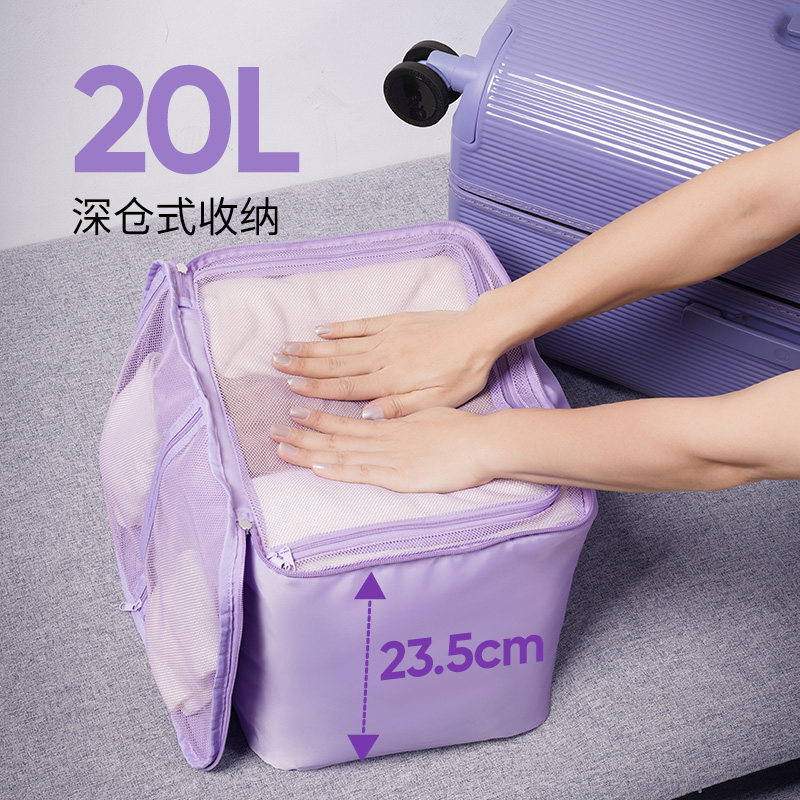 msquare旅行衣物收纳袋便携方形行李箱专用衣服羽绒服收纳整理袋,淘宝优惠券,粉丝福利购,淘宝优惠卷