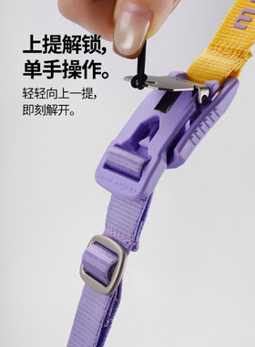msquare背带fidlock德国磁吸扣